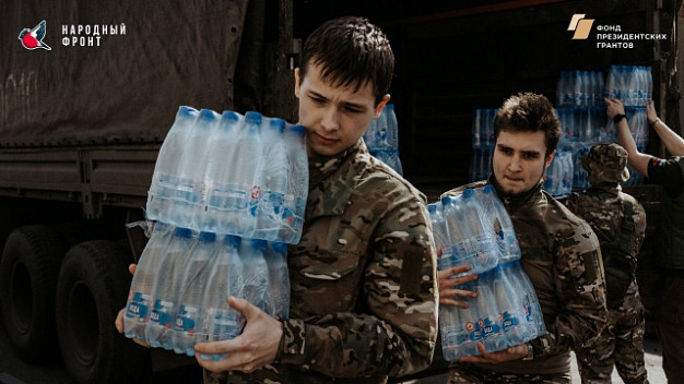 Студенты из Иванова поучаствовали в гуманитарной миссии в Ростовской области